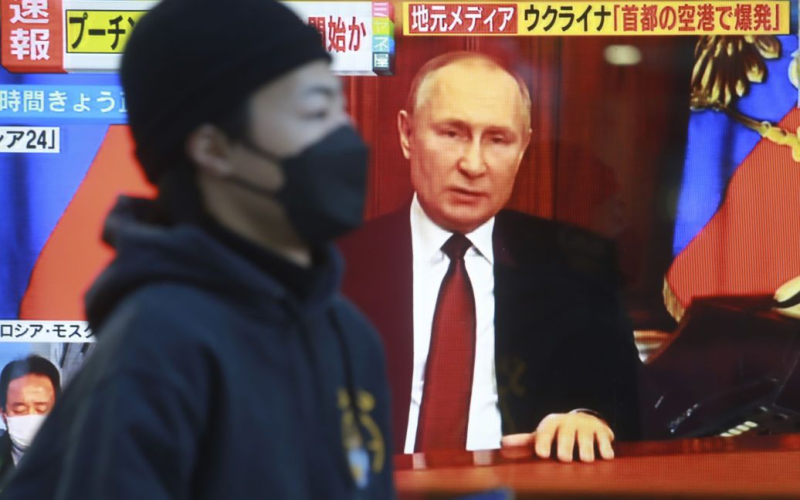 Rosatomflot, diamantes y Tinkof Bank: Japón ha introducido poderosas sanciones contra Rusia