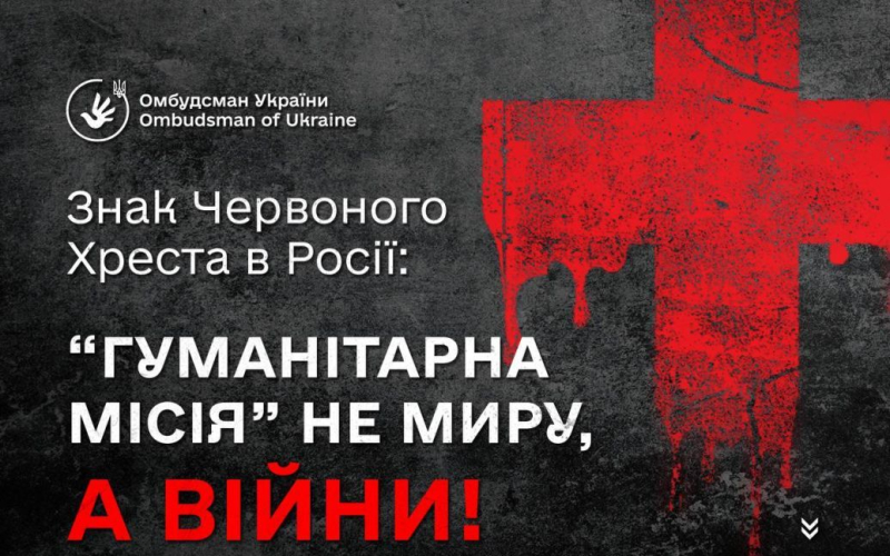 La Cruz Roja Rusa difunde propaganda del Kremlin: lo que dicen Ucrania y el mundo