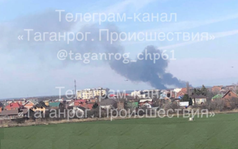 B Las redes informaron que un avión se estrelló en Taganrog: foto