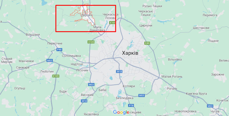Explosión B en los suburbios de Jarkov: los rusos atacaron Dergachi con KAB