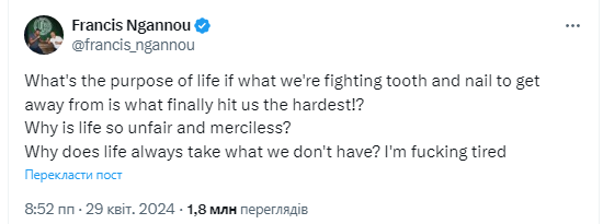 El ex campeón de UFC Francis Ngannou murió a los 18 meses. hijo mayor