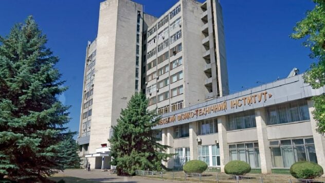 Debido al bombardeo de Jarkov, la instalación nuclear Neutron Source quedó sin energía