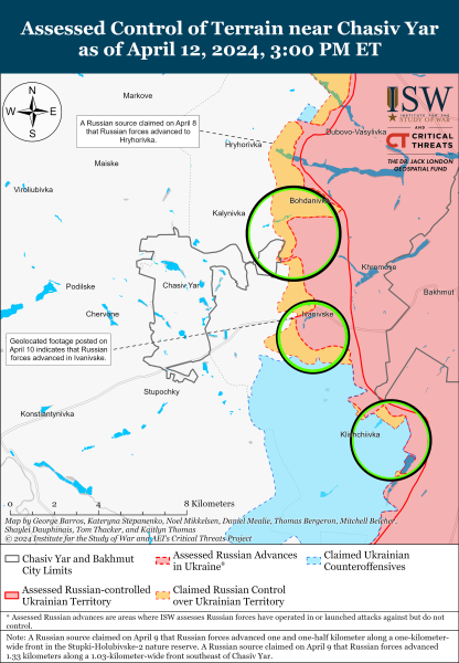 Mapa de operaciones militares para el 13 de abril de 2024: la situación en el frente