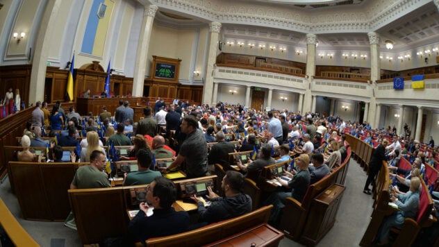 La Verjovna Rada adoptó una ley que regula el trabajo de los trabajadores domésticos: ¿qué cambiará?