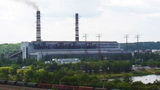 Cuántas centrales térmicas hay en Ucrania: lista de centrales térmicas en funcionamiento