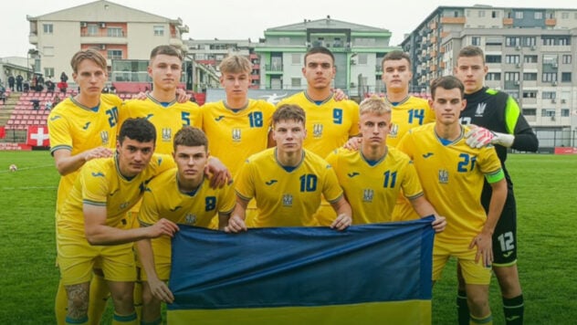 La selección nacional sub-19 de Ucrania reconoció a sus oponentes para la Eurocopa 2024