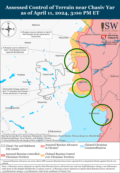 Mapa de operaciones militares al 12 de abril de 2024: situación en el frente