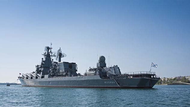 Segundo aniversario de la destrucción del crucero Moscú: la Armada reveló detalles de la operación