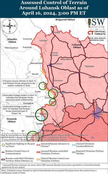 Mapa de operaciones militares para el 17 de abril de 2024: situación en el frente