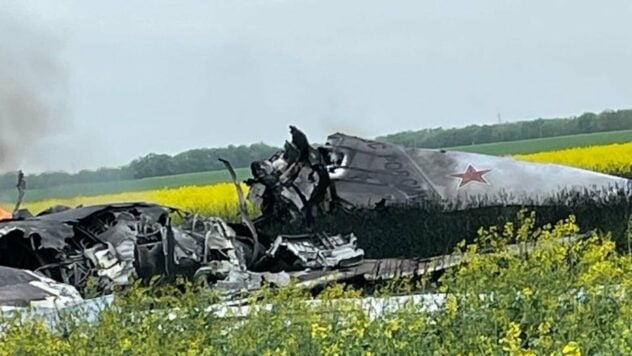 GUR sobre el Tu-22M3 derribado: voló a la zona de Stavropol y cayó