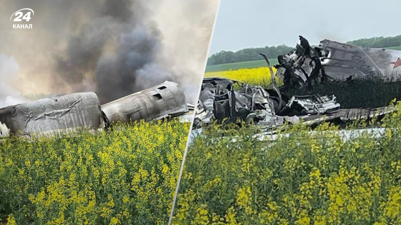 Un avión se estrelló en Rusia: probablemente Tu-22M3