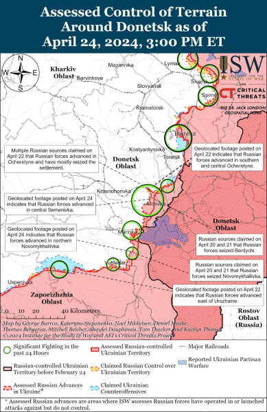 Mapa de operaciones militares para la situación del 25 de abril de 2024 – en el frente
