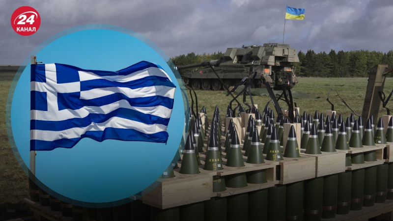 Grecia planea vender un gran lote de municiones para Ucrania, – medios
