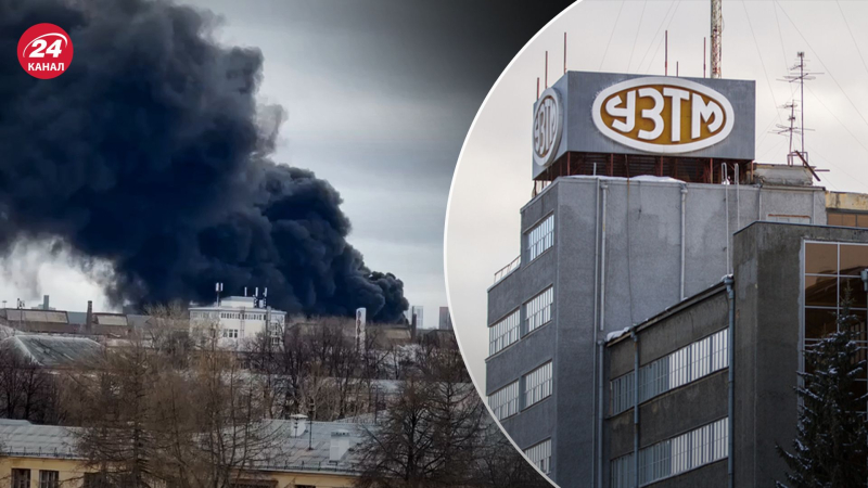 Una gran escala Incendio en Rusia en una empresa militar: Uralmash está en llamas
