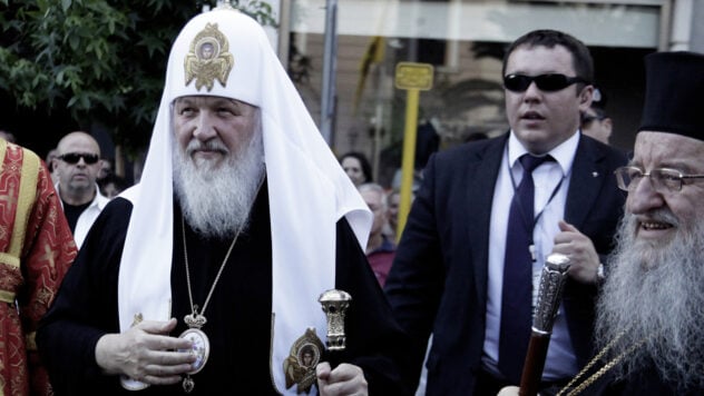 Estonia propone reconocer a la Iglesia Ortodoxa Rusa como organización terrorista: lo que se sabe