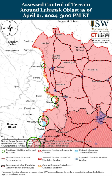 Mapa de operaciones militares al 22 de abril de 2024: situación en el frente