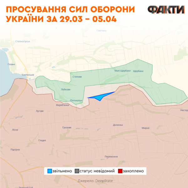 Terror contra Jarkov, ataques cerca de Chasovoy Yar y drones en Tartaristán: acontecimientos de la guerra en una semana 