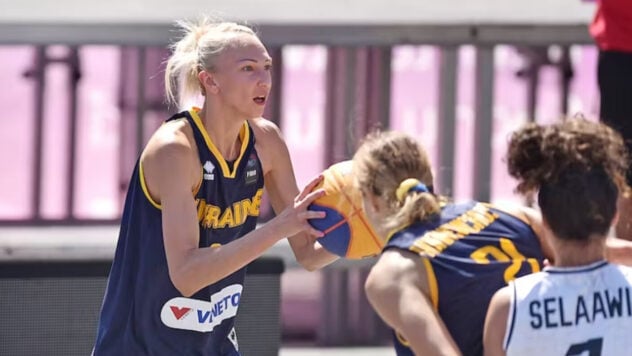 El equipo de baloncesto femenino de Ucrania 3×3 se clasificó para los Juegos Olímpicos de 2024