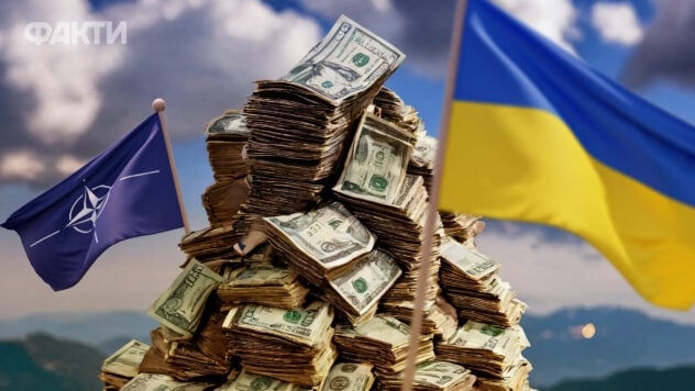 Fondo de 100 mil millones de dólares de la OTAN para Ucrania: cuándo se puede proporcionar dinero y por qué la Alianza propuso esta idea 