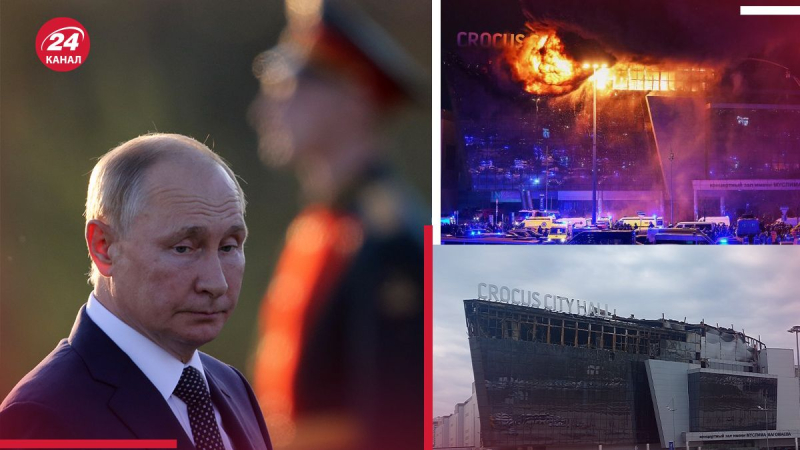 Putin se asustó, - estratega político sobre las estupideces del Kremlin después del ataque terrorista en Crocus