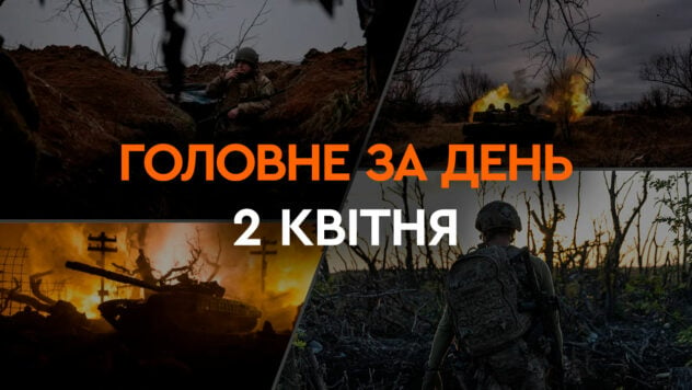 Ataque con misiles en el Dnieper, ataque a una refinería de petróleo en Tartaristán y reducción de la edad de reclutamiento: la principal noticia del 2 de abril