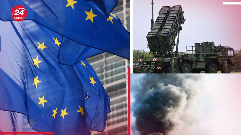 Protección del cielo ucraniano y más allá: principal puntos de la cumbre de la UE en Bruselas