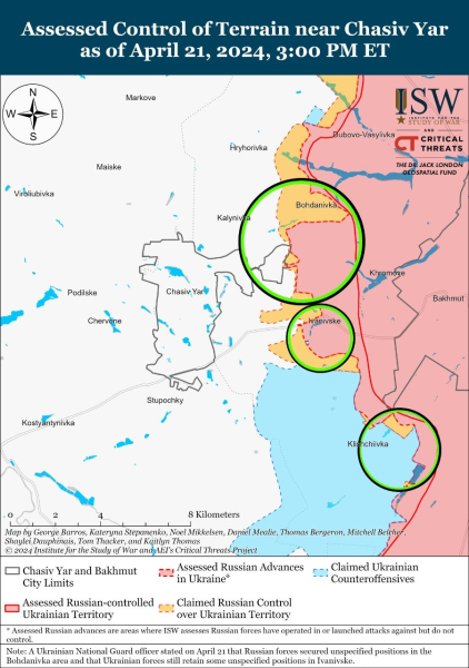 Mapa de operaciones militares para el 22 de abril de 2024: situación en el frente 