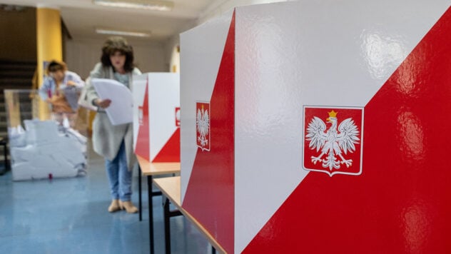 Elecciones locales en Polonia: el PiS supera por poco al partido de Tusk