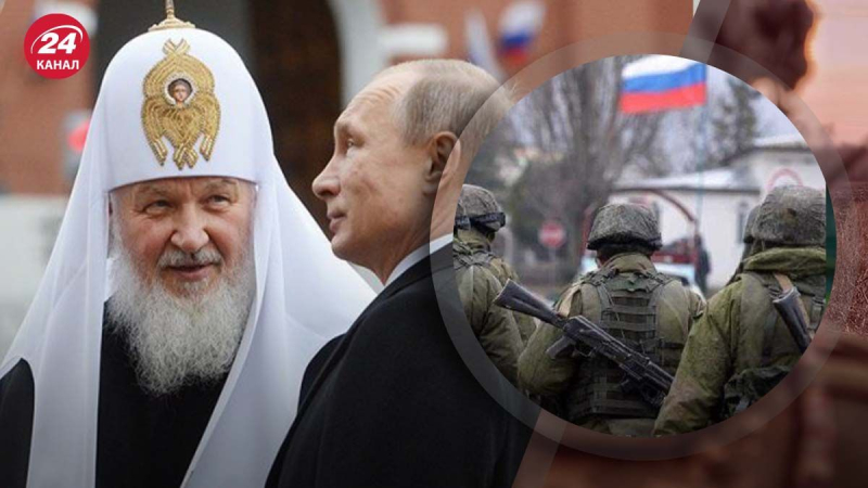 No somos los únicos amenazados: un erudito religioso ha analizado las nuevas ideas apocalípticas del Iglesia Ortodoxa Rusa