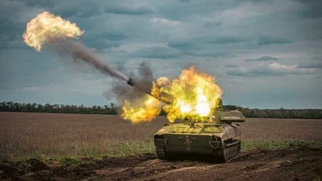 Pérdidas enemigas el 20 de abril: las Fuerzas Armadas de Ucrania destruyeron 750 invasores y dos docenas de vehículos de combate blindados y sistemas de artillería