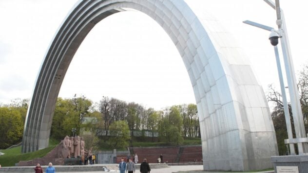 Ya no es un monumento histórico: el Arco de la Amistad del Pueblo en Kiev puede ser desmantelado