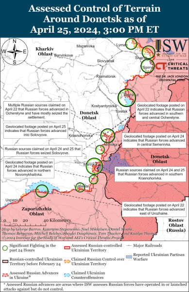 Mapa de operaciones militares para el 26 de abril de 2024: situación en el frente