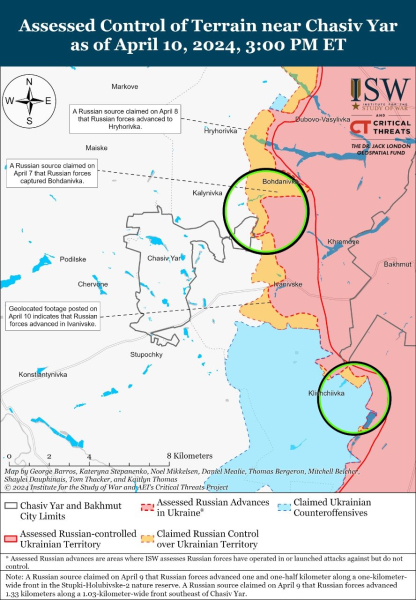 Mapa de operaciones militares para el 11 de abril de 2024: situación en el frente