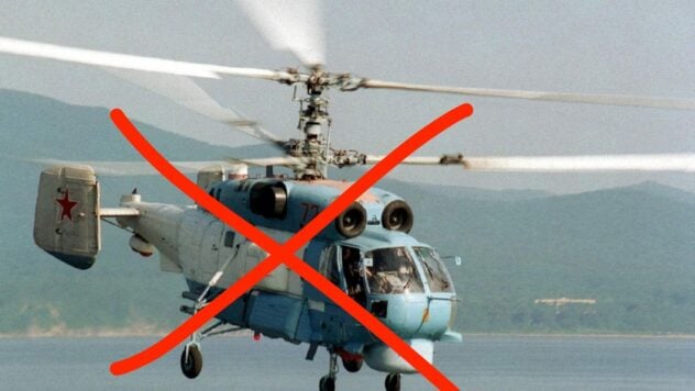 Helicóptero Ka-27 destruido en Crimea – Armada