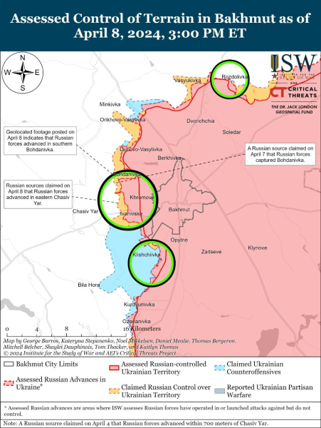 Mapa de operaciones militares al 9 de abril de 2024: situación en el frente