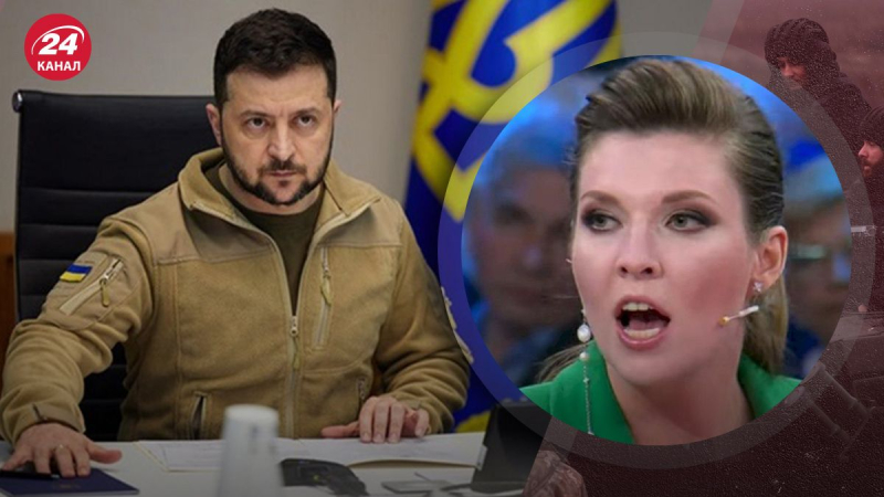 Skabeeva tergiversó las palabras de Zelensky : el presentador del Canal 24 derribó poderosamente al propagandista