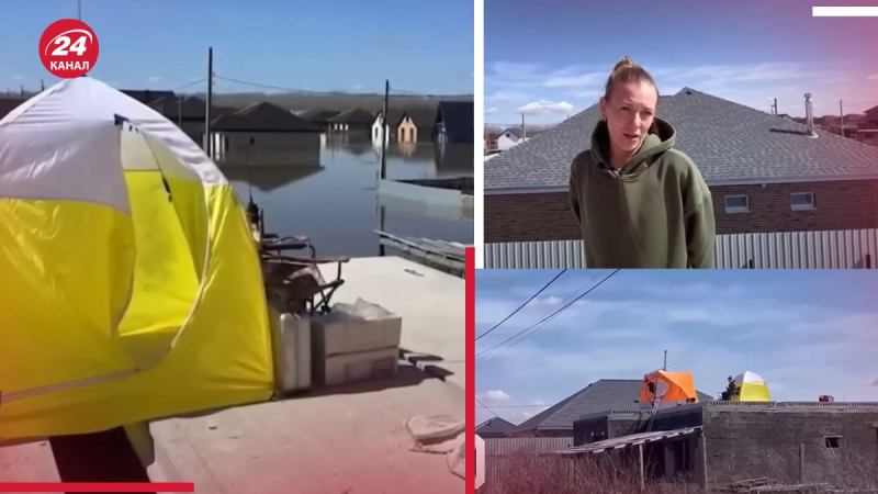 Tienen miedo de que les robarán los suyos: en Orenburg, los rusos viven en el tejado de una casa inundada
