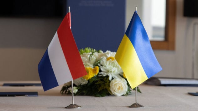 Países Bajos asigna más de 200 millones de euros a Ucrania para defensa aérea y municiones