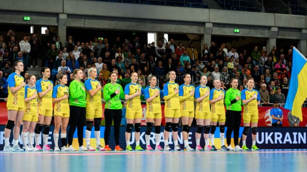 La selección femenina de balonmano de Ucrania se clasificó para la Eurocopa por primera vez en 10 años