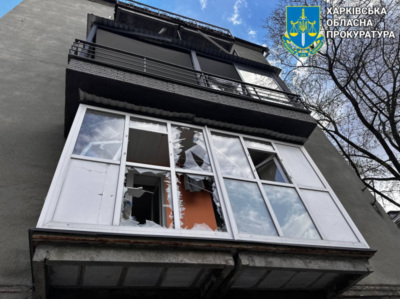 Se produjeron explosiones en Jarkov el 7 de abril: cinco personas resultaron heridas