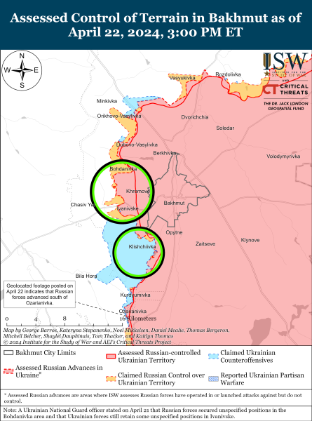 Mapa de operaciones militares para el 23 de abril de 2024: situación en el frente