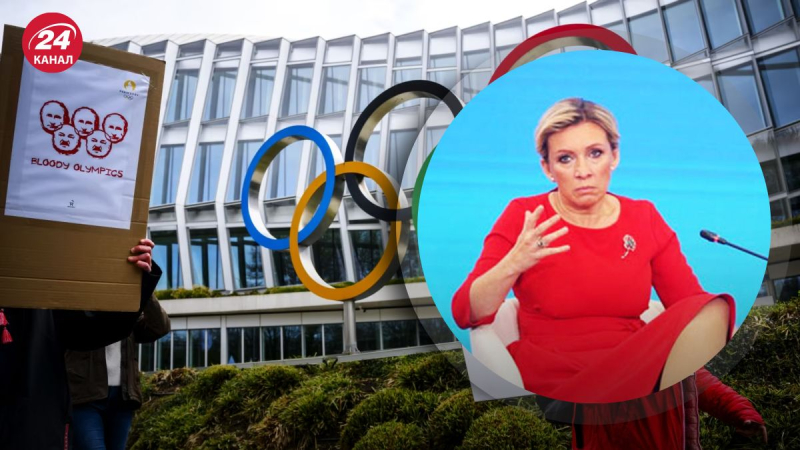 Zakharova estaba destrozada: en En París dijeron que los rusos no tienen lugar en los Juegos Olímpicos