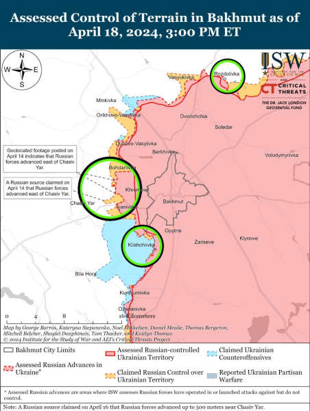 Mapa de operaciones militares para el 19 de abril de 2024: situación en el frente