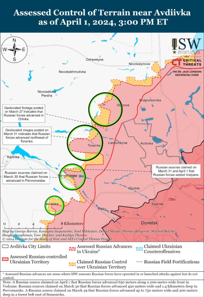 Mapa de operaciones militares al 2 de abril de 2024: situación en el frente