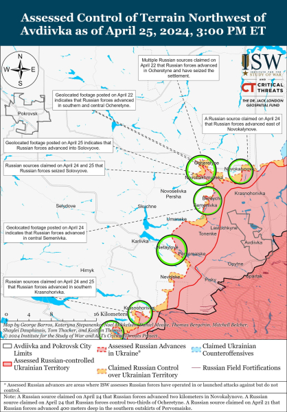 Mapa de operaciones militares para el 26 de abril de 2024: situación en el frente