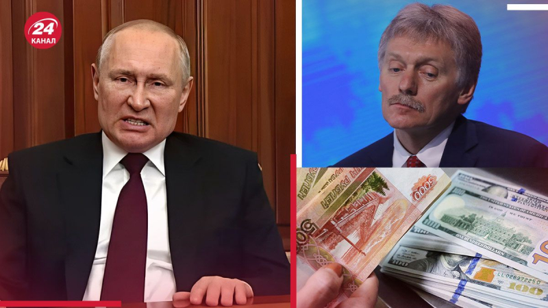 Golpearon desde abajo: Putin y Peskov " soltó 