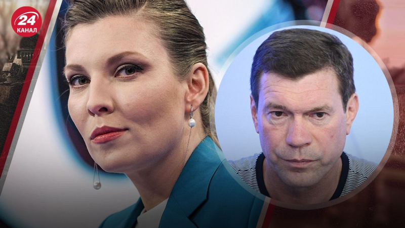 ¿De qué estás hablando, Olya? Tsarev y Skabeeva se pelearon en el aire por Ucrania