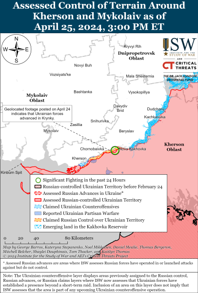 Mapa de operaciones militares para el 26 de abril de 2024 & ndash ; situación en el frente