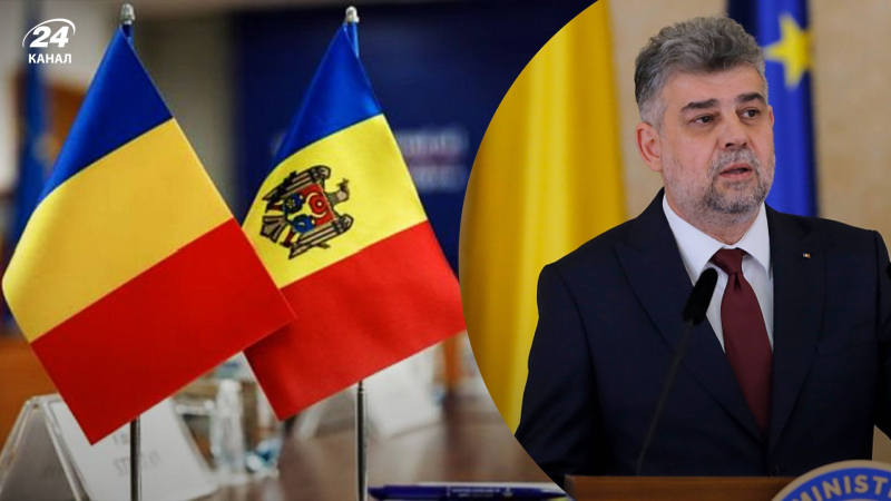 Definitivamente: Prime El Ministro de Rumania apoyó la idea de unir el país con Moldavia