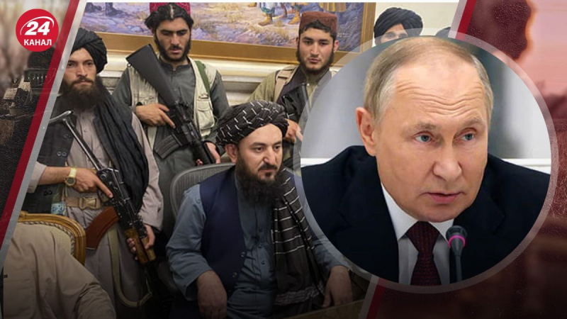Putin está provocando nuevos ataques terroristas: ¿por qué? Rusia invita a los talibanes al foro